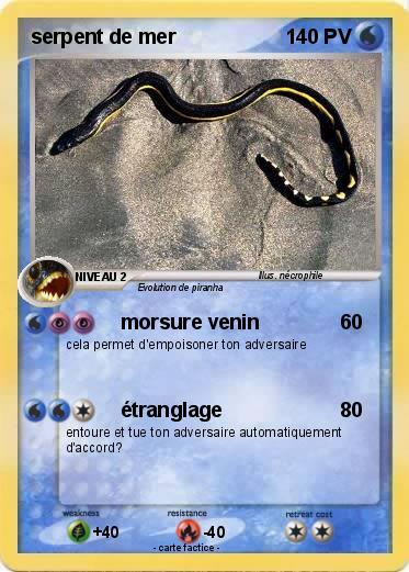 Pokemon serpent de mer