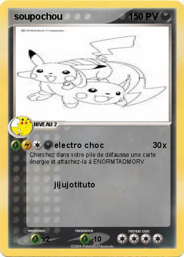 Pokemon soupochou