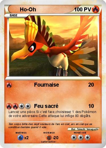 Pokemon Ho-Oh