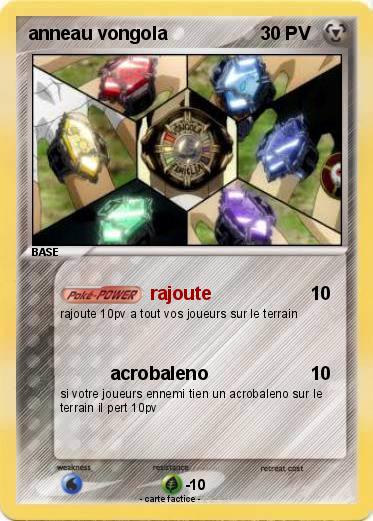 Pokemon anneau vongola