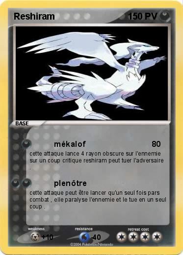 Pokemon Reshiram