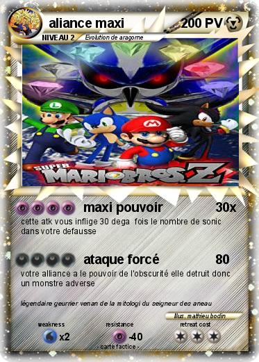 Pokemon aliance maxi