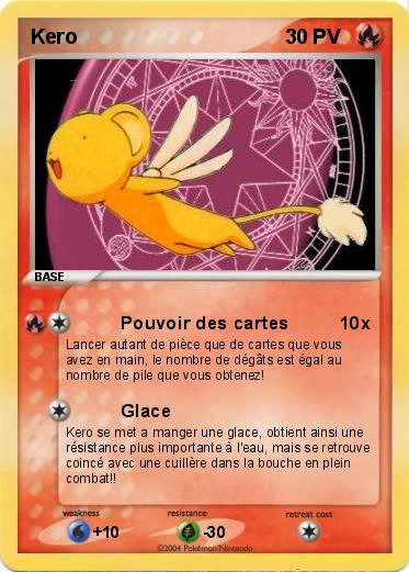 Pokemon Kero