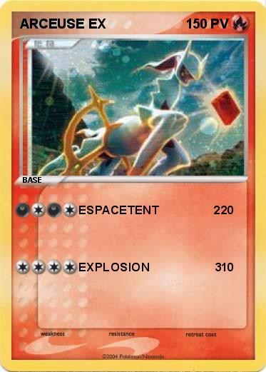 Pokemon ARCEUSE EX