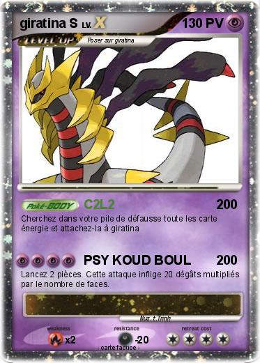 Pokemon giratina S