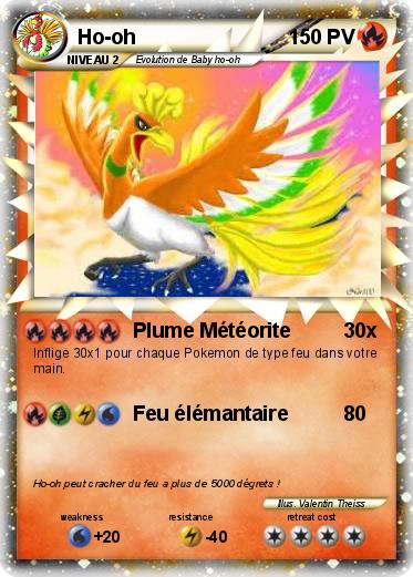 Pokemon Ho-oh