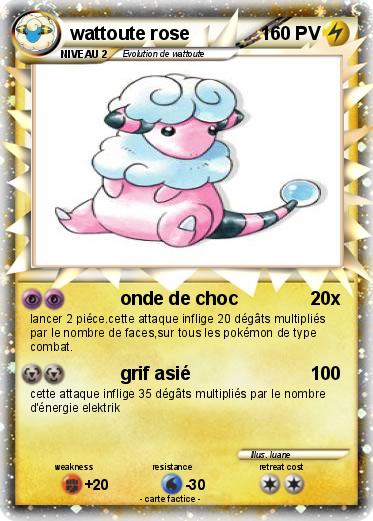 Pokemon wattoute rose