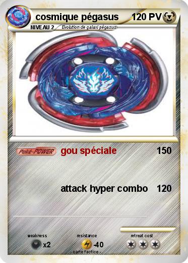 Pokemon cosmique pégasus