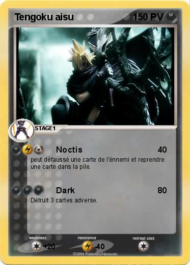 Pokemon Tengoku aisu