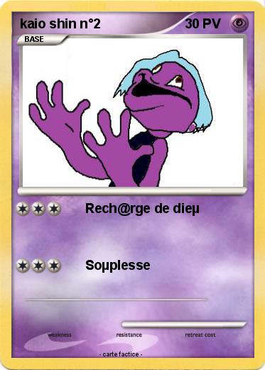 Pokemon kaio shin n°2