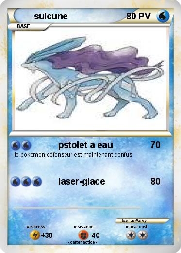 Pokemon suicune