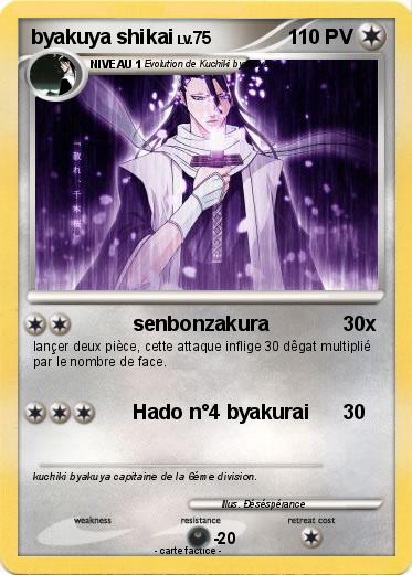 Pokemon byakuya shikai