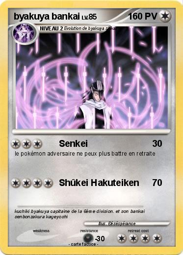 Pokemon byakuya bankai
