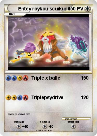 Pokemon Entey roykou scuikune