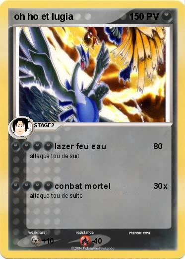 Pokemon oh ho et lugia