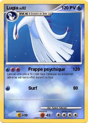 Pokemon Lugia
