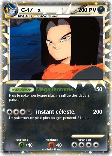 Pokemon C-17   x