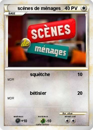 Pokemon scènes de ménages