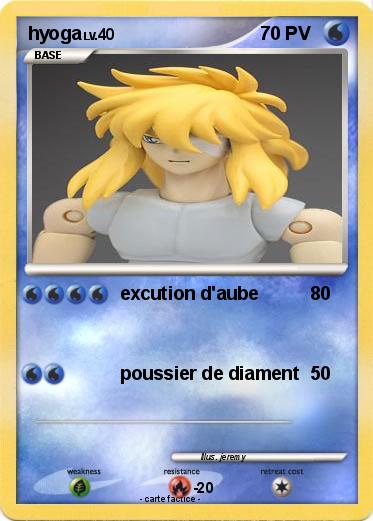 Pokemon hyoga