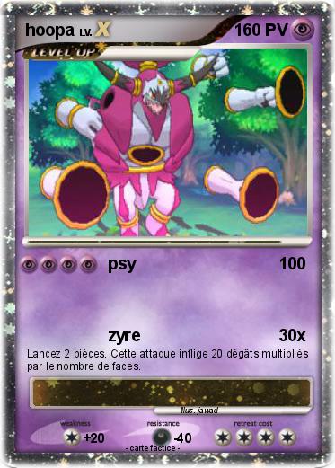 Pokemon hoopa