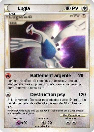 Pokemon Lugia