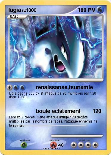 Pokemon lugia