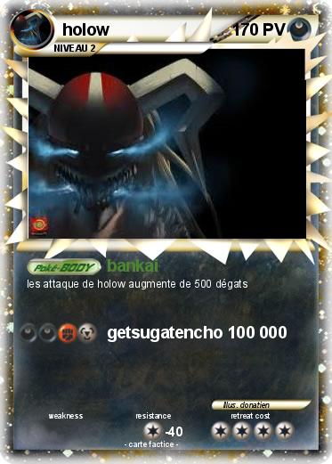 Pokemon holow