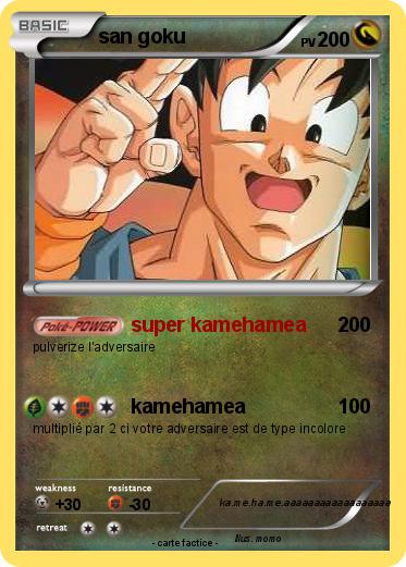 Pokemon san goku