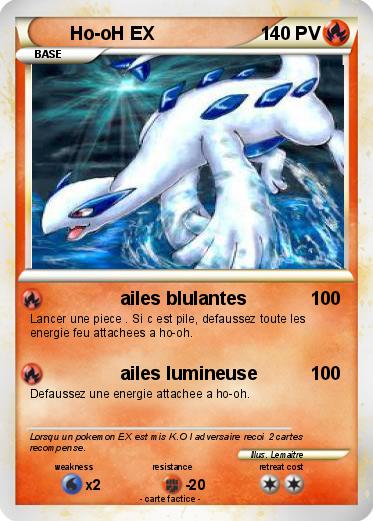 Pokemon Ho-oH EX