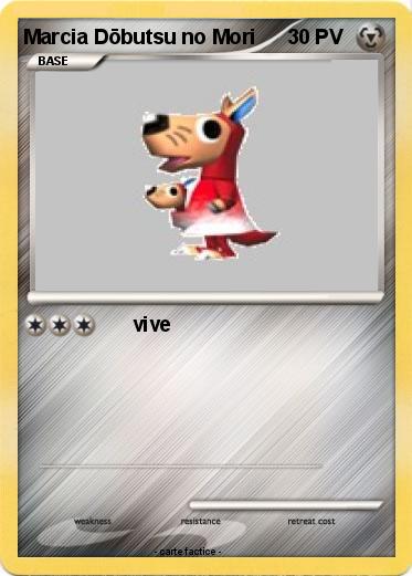 Pokemon Marcia Dōbutsu no Mori