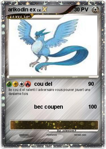 Pokemon arikodin ex