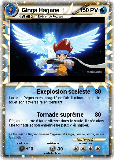 Pokemon Ginga Hagane