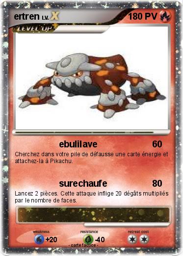 Pokemon ertren