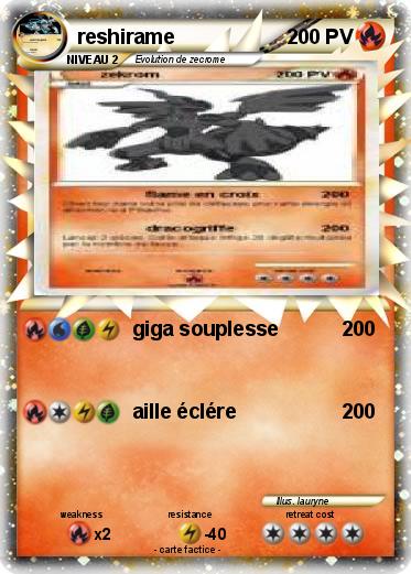 Pokemon reshirame