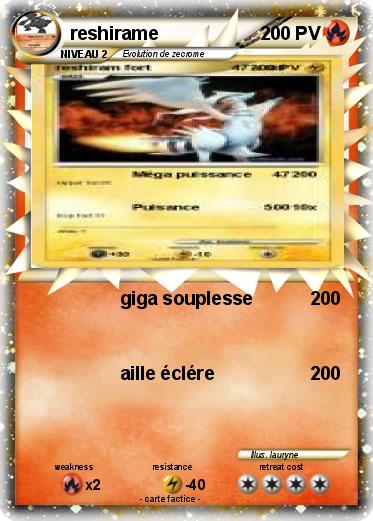 Pokemon reshirame