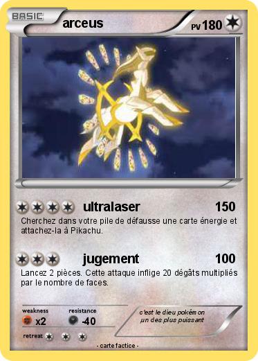 Pokemon arceus