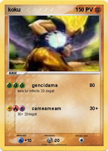 Pokemon koku