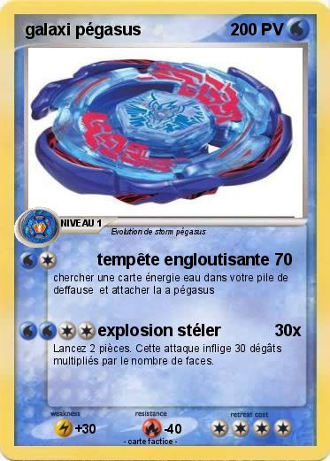Pokemon galaxi pégasus