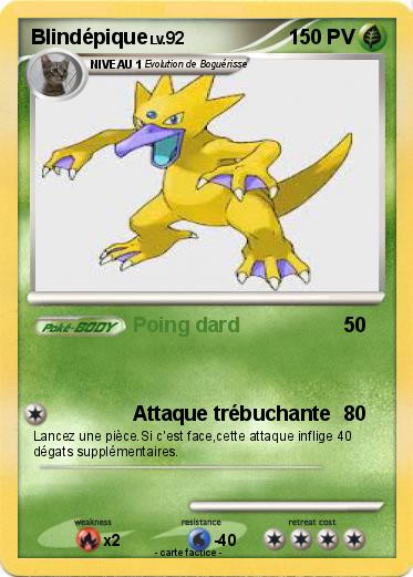 Pokemon Blindépique