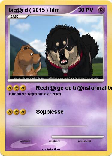 Pokemon big@rd ( 2015 ) film