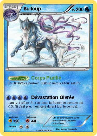 Pokemon Suiloup