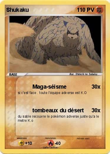 Pokemon Shukaku