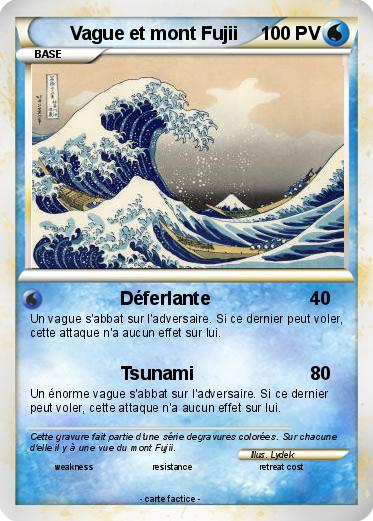 Pokemon Vague et mont Fujii