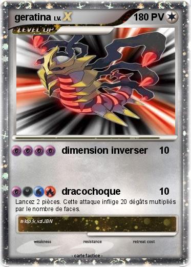 Pokemon geratina