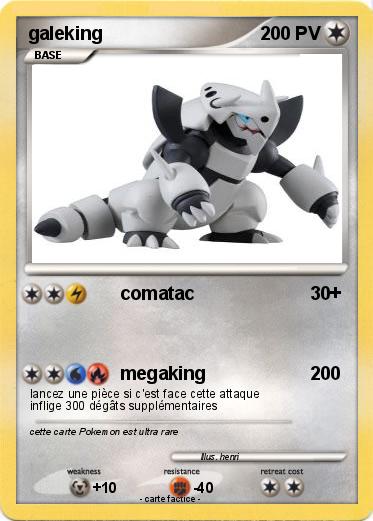 Pokemon galeking