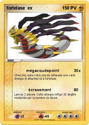 Pokemon fortelase  ex