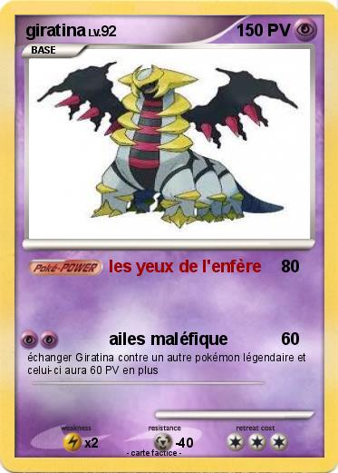 Pokemon giratina