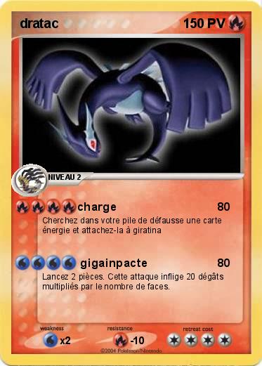 Pokemon dratac