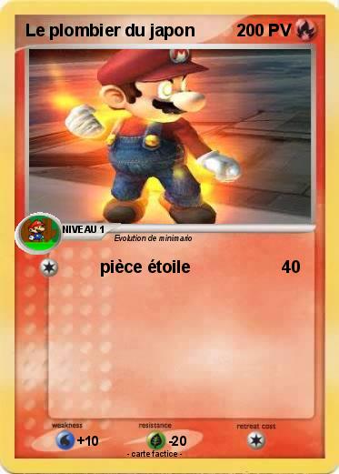 Pokemon Le plombier du japon