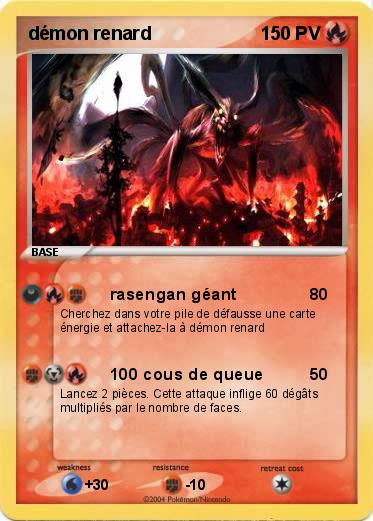 Pokemon démon renard 